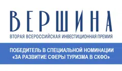 https://forumkavkaz.org/forum/premia/
